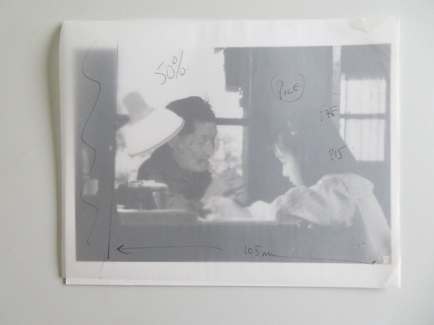 DAUGHTER OF THE NILE MOVIE STILL PHOTO LOT OF 2 LIN YANG TIEN-LU LI 1987