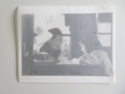 DAUGHTER OF THE NILE MOVIE STILL PHOTO LOT OF 2 LIN YANG TIEN-LU LI 1987