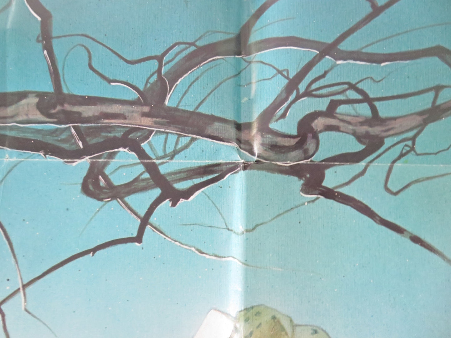 THE EVICTORS FOLDED US ONE SHEET POSTER VIC MORROW MICHAEL PARKS 1979 - Rendezvous Cinema