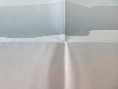 OH, GOD! YOU DEVIL FOLDED US ONE SHEET POSTER GEORGE BURNS TED WASS 1984 - Rendezvous Cinema