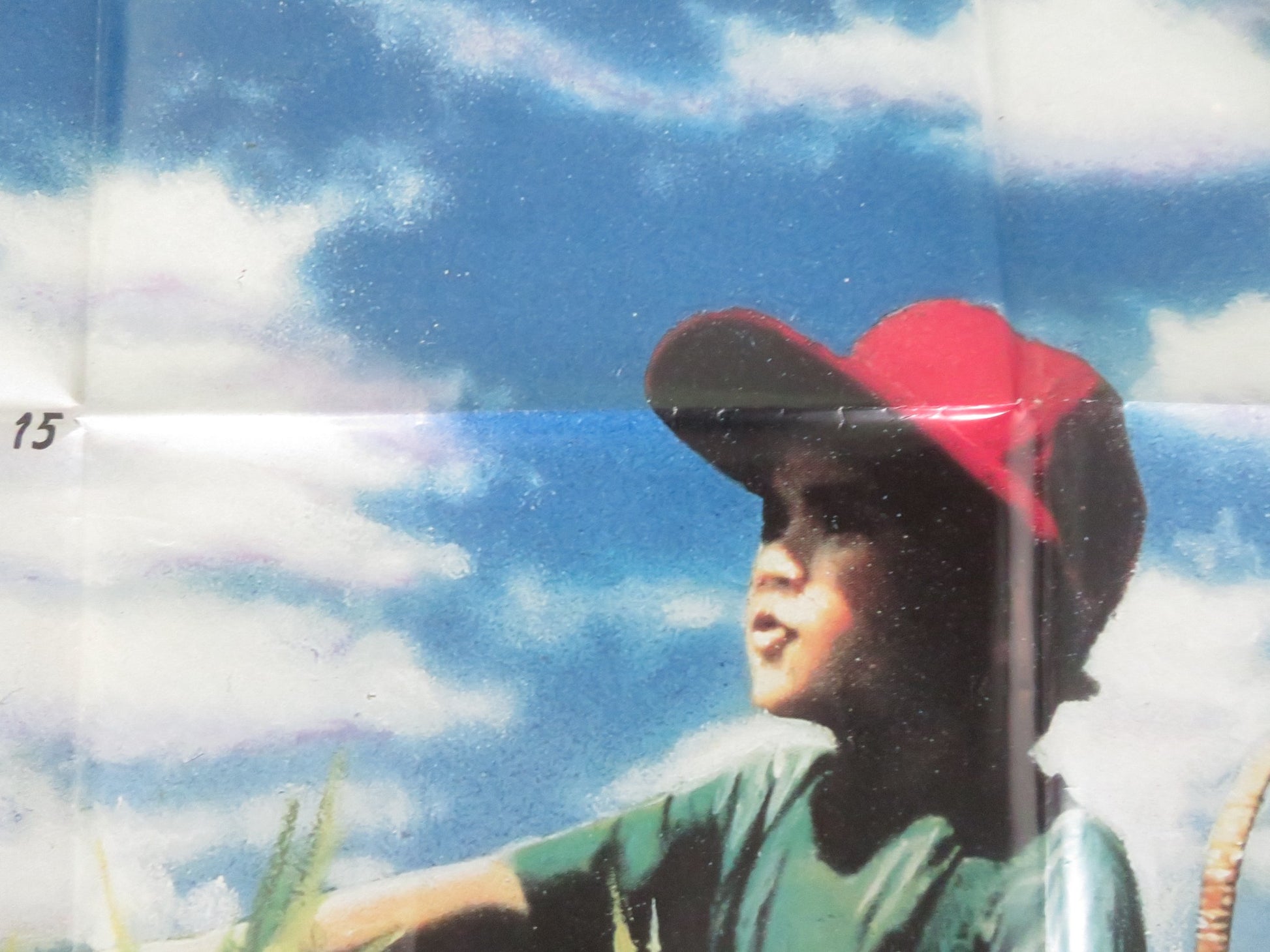 OLIVIER OLIVIER UK QUAD POSTER FOLDED FRANCOIS CLUZET FREDERIC QUIRING 1992 - Rendezvous Cinema