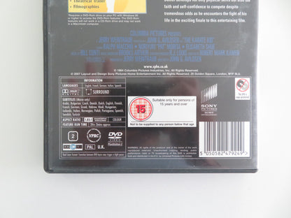 THE KARATE KID (DVD) RALPH MACCHIO ELISABETH SHUE 1984 REGION 2