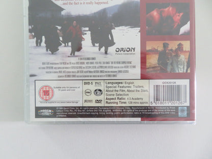 AND THE VIOLINS STOPPED PLAYING (DVD) HORST BUCHOLZ DIDI RAMATI 1988 REGION 2