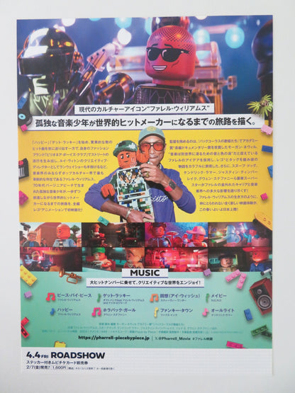 PIECE BY PIECE JAPANESE CHIRASHI (B5) POSTER PHARRELL WILLIAMS LAMAR 2024 - Rendezvous Cinema