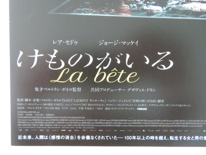 LA BETE - B JAPANESE CHIRASHI (B5) POSTER LEA SEYDOUX GEORGE MACKAY 2023 - Rendezvous Cinema