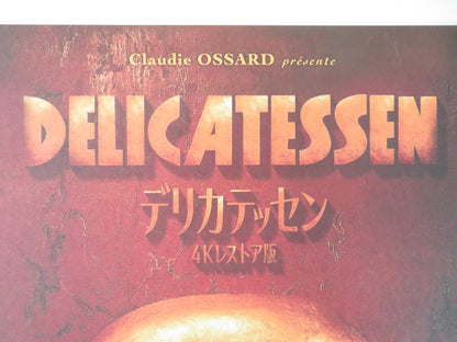 DELICATESSEN 4K - B JAPANESE CHIRASHI (B5) POSTER BENEZECH DOMINIQUE PINO R2025 - Rendezvous Cinema