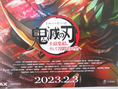 DEMON SLAYER: KIMETSU NO YAIBA: TO THE SWOR.. JAPANESE CHIRASHI (B5) POSTER 2023 - Rendezvous Cinema