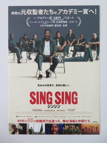 SING SING JAPANESE CHIRASHI (B5) POSTER COLMAN DOMINGO CLARENCE MACLIN 2023 - Rendezvous Cinema