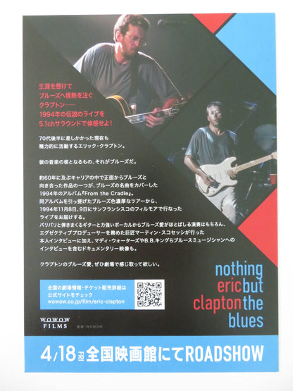 ERIC CLAPTON: NOTHING BUT THE BLUES JAPANESE CHIRASHI (B5) POSTER CLAPTON R2025 - Rendezvous Cinema
