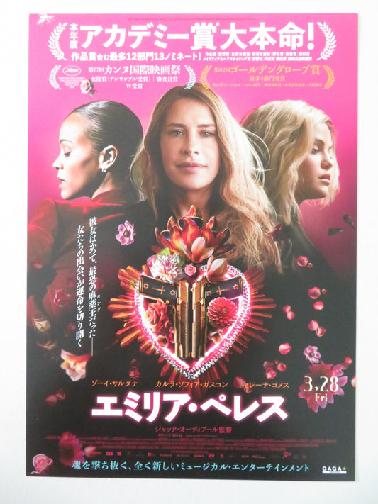 EMILIA PEREZ JAPANESE CHIRASHI (B5) POSTER ZOE SALDANA KARLA SOFIA GASCON 2024 - Rendezvous Cinema