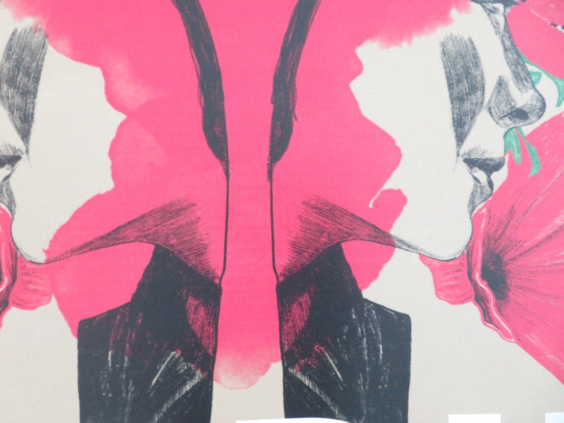 APRIL BFI UK QUAD ROLLED POSTER IA SUKHITASHVILI KAKHA KINTSURASHVILI 2024 - Rendezvous Cinema