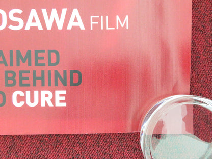 CLOUD UK QUAD ROLLED POSTER MASAKI SUDA KOTONE FURUKAWA 2024 - Rendezvous Cinema