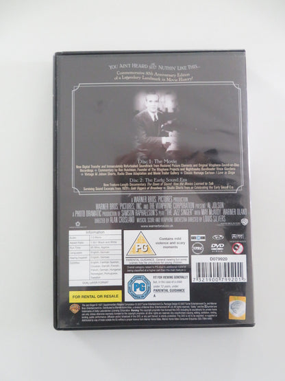 THE JAZZ SINGER - B (DVD) AL JOLSON MAY MCAVOY 1927 REGION 2 - Rendezvous Cinema