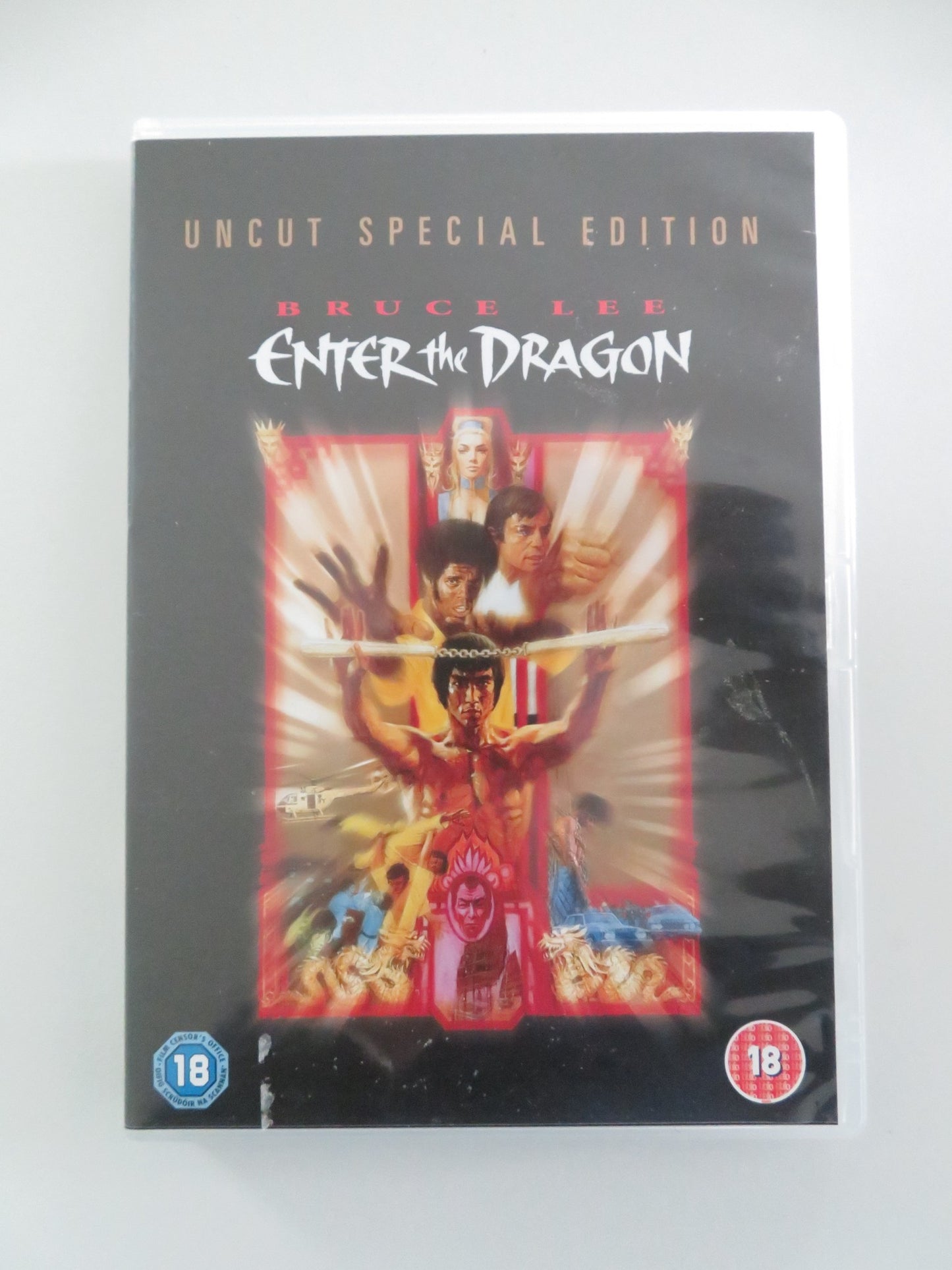 ENTER THE DRAGON -UNCUT SPECIAL EDITION (DVD) BRUCE LEE JOHN SAXON 1973 REGION 2 - Rendezvous Cinema