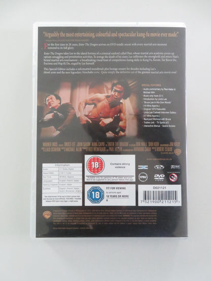 ENTER THE DRAGON -UNCUT SPECIAL EDITION (DVD) BRUCE LEE JOHN SAXON 1973 REGION 2 - Rendezvous Cinema