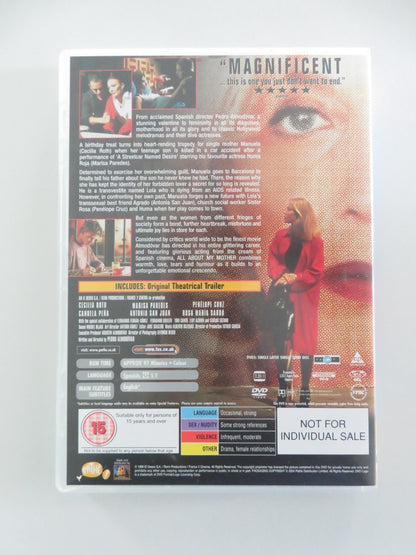 ALL ABOUT MY MOTHER (DVD) CECILIA ROTH MARISA PAREDES 1999 REGION 2 - Rendezvous Cinema