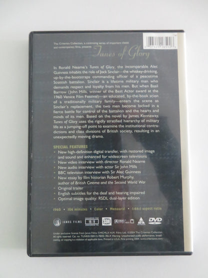 TUNES OF GLORY - THE CRITERION COLLECTION (DVD) ALEC GUINNESS JOHN MILLS 1960