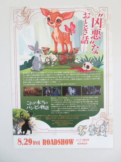 BAMBI: THE RECKONING JAPANESE CHIRASHI (B5) POSTER ROXANNE MCKEE MIGHTY 2025