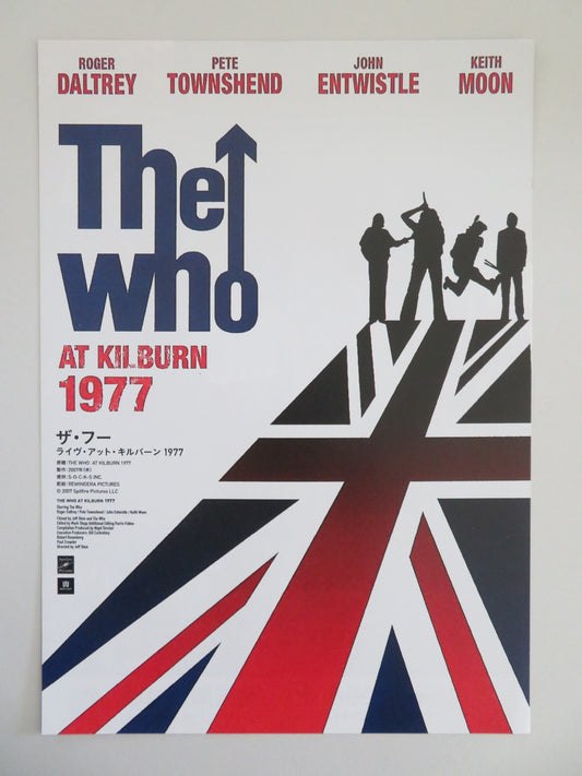 THE WHO: AT KILBURN 1977 JAPANESE CHIRASHI (B5) POSTER ROGER DALTREY 2009 - Rendezvous Cinema