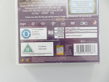 THE KING AND I (DVD) YUL BRYNNER DEBORAH KERR 1956 REGION 2 - Rendezvous Cinema