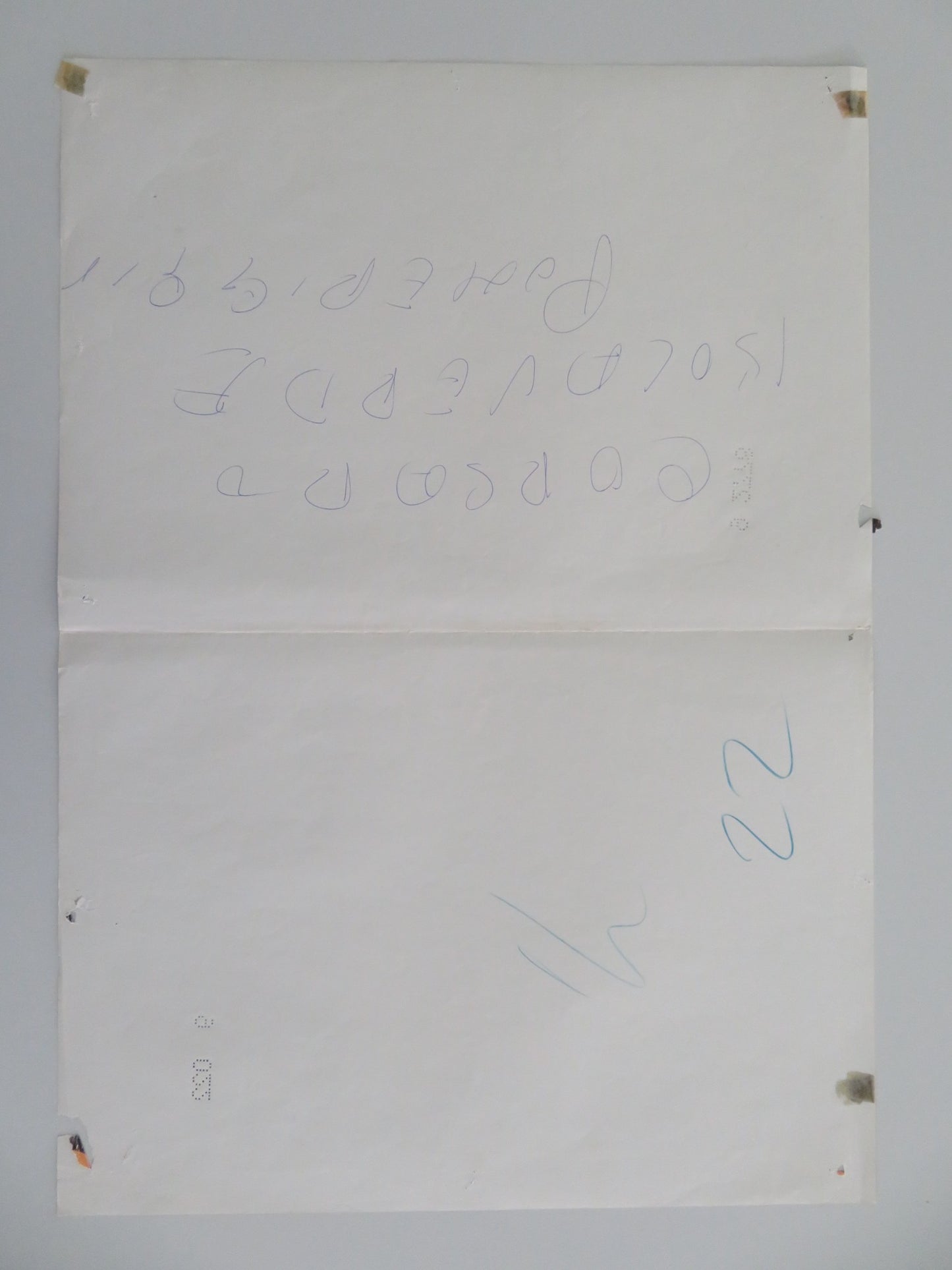 THE CRIMSON PIRATE - E ITALIAN FOTOBUSTA POSTER BURT LANCASTER NICK CRAVAT 1952 - Rendezvous Cinema