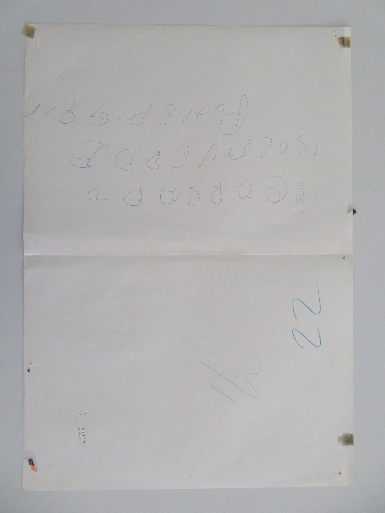 THE CRIMSON PIRATE - E ITALIAN FOTOBUSTA POSTER BURT LANCASTER NICK CRAVAT 1952 - Rendezvous Cinema