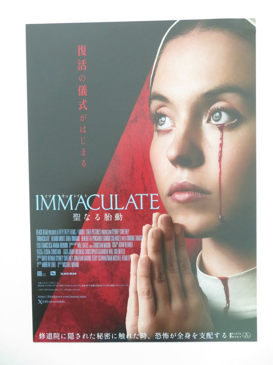 IMMACULATE JAPANESE CHIRASHI (B5) POSTER SYDNEY SWEENEY ALVARO MORTE 2024 Movie posters