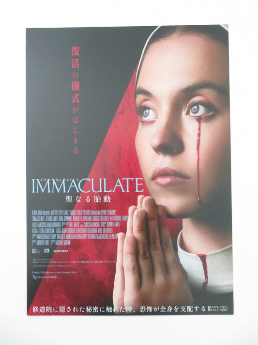 Immaculate Japanese Chirashi (B5) Poster Sydney Sweeney Morte 2024 Movie posters
