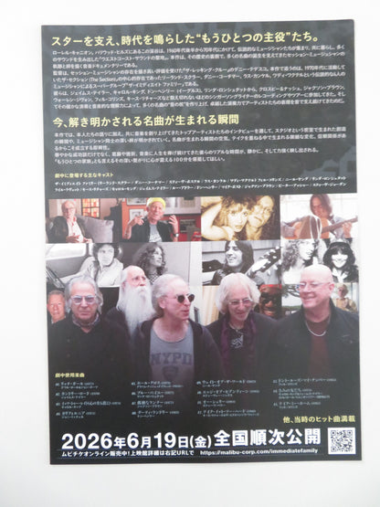 Immediate Family Japanese Chirashi (B5) Poster Phil Collins Keith Richards 2022 Movie posters