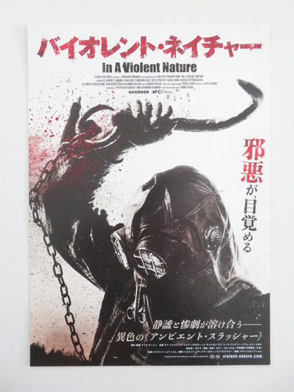 In a Violent Nature Japanese Chirashi (B5) Poster Barrett Andrea Pavlovic 2024 Movie posters
