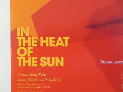 IN THE HEAT OF THE SUN JAPANESE CHIRASHI (B5) POSTER YU XIA WEI CHEN R2013 Rendezvous Cinema Movie posters