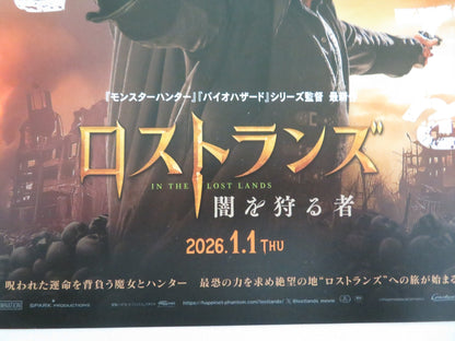IN THE LOST LANDS JAPANESE CHIRASHI (B5) POSTER MILLA JOVOVICH BAUTISTA 2025 Movie posters