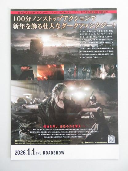 IN THE LOST LANDS JAPANESE CHIRASHI (B5) POSTER MILLA JOVOVICH BAUTISTA 2025 Movie posters