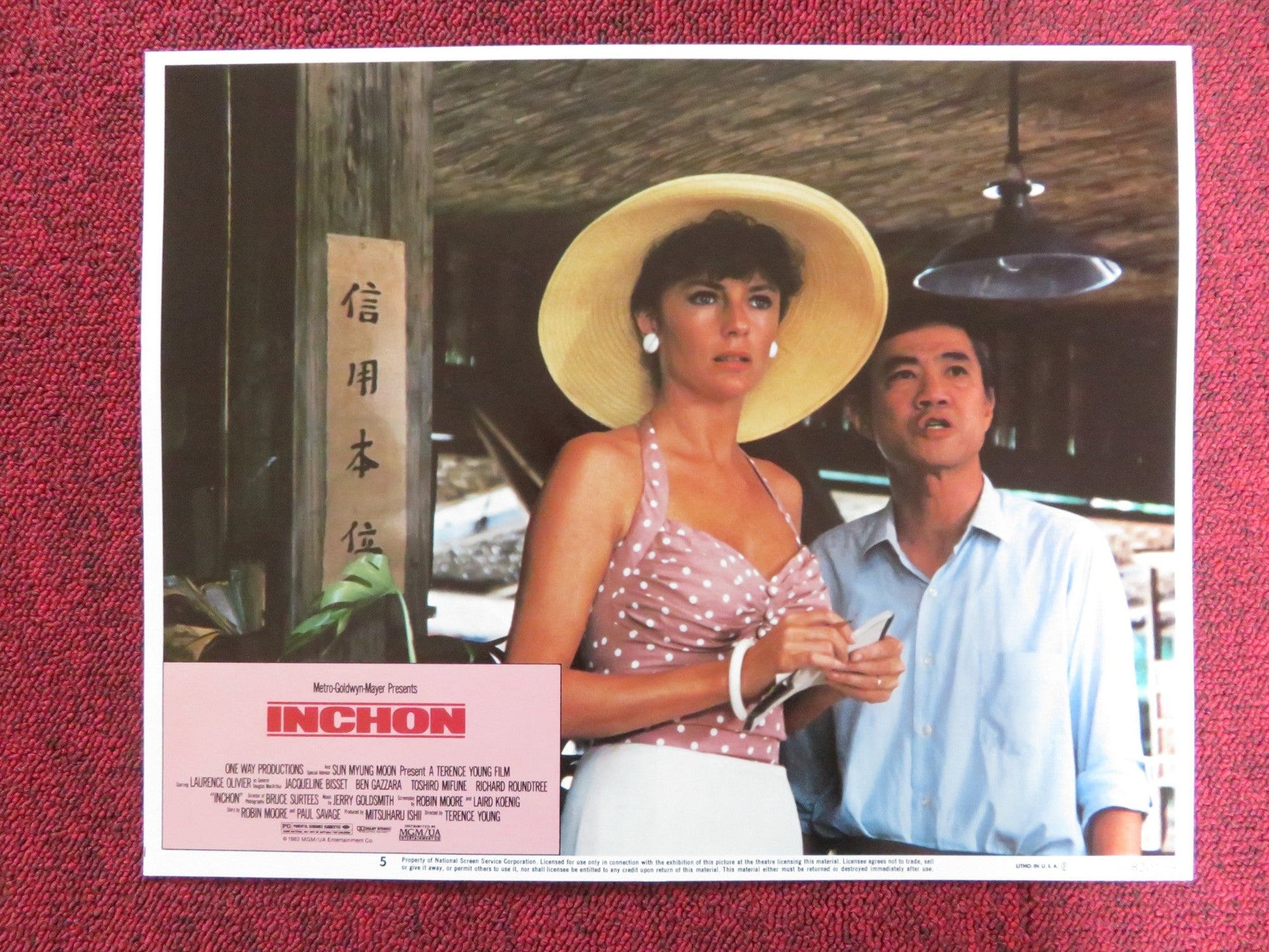 INCHON US LOBBY CARD FULL SET LAURENCE OLIVIER JACQUELINE BISSET 1982 Rendezvous Cinema Movie posters