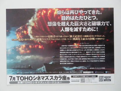 INDEPENDENCE DAY: RESURGENCE JAPANESE CHIRASHI (B5) POSTER LIAM HEMSWORTH 2016 Rendezvous Cinema Movie posters