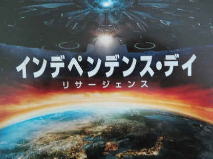 INDEPENDENCE DAY: RESURGENCE JAPANESE CHIRASHI (B5) POSTER LIAM HEMSWORTH 2016 Rendezvous Cinema Movie posters
