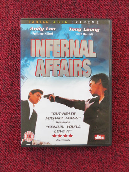 INFERNAL AFFAIRS (DVD) ANDY LAU TONY LEUNG 2002 REGION 2 Rendezvous Cinema Movie posters