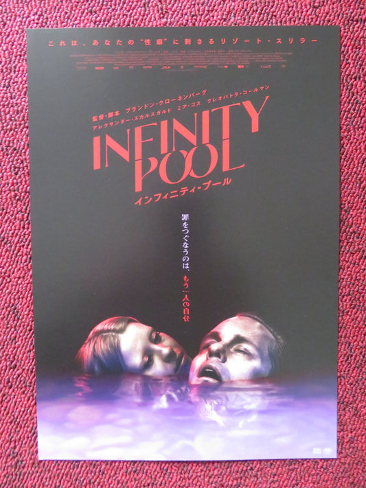 INFINITY POOL JAPANESE CHIRASHI (B5) POSTER MIA GOTH ALEXANDER SKARSGARD 2023 Rendezvous Cinema Movie posters