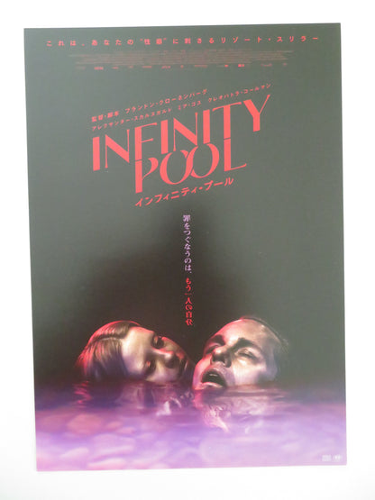 Infinity Pool Japanese Chirashi (B5) Poster Skarsgård Mia Goth 2023 Movie posters