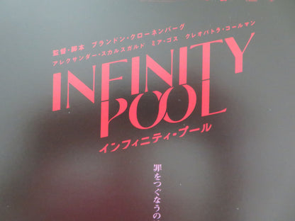 Infinity Pool Japanese Chirashi (B5) Poster Skarsgård Mia Goth 2023 Movie posters