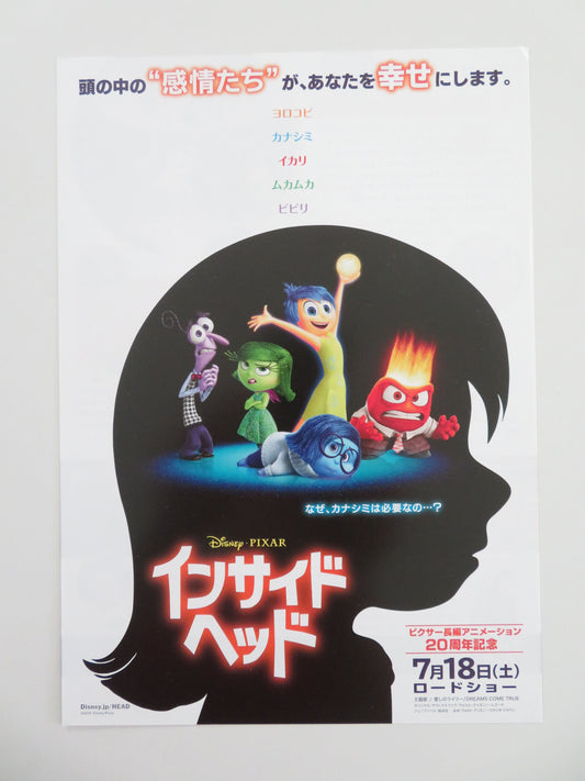 Inside Out Japanese Chirashi (B5) Poster Disney Amy Poehler Phyllis Smith 2015 Movie posters