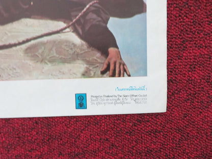 Intimate Confessions of a Chinese Courtesan Thai Rolled Poster Lily Ho 1972 Movie posters