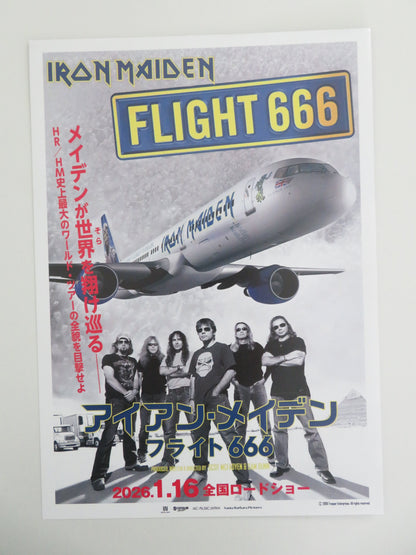 Iron Maiden: Flight 666 Japanese Chirashi (B5) Poster Dickinson Gers 2009 Movie posters