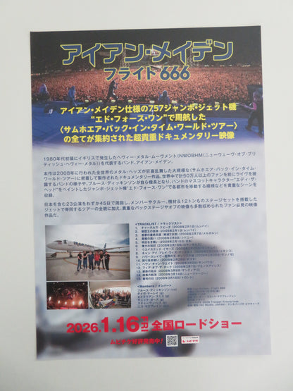 Iron Maiden: Flight 666 Japanese Chirashi (B5) Poster Dickinson Gers 2009 Movie posters