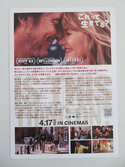 Is This Thing On? Japanese Chirashi (B5) Poster Will Arnett Laura Dern 2025 Movie posters