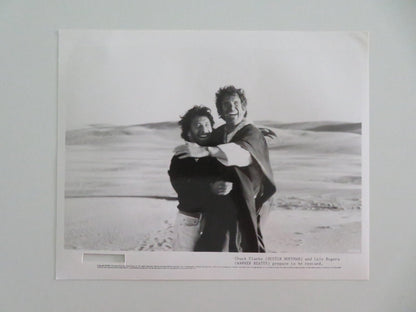 ISHTAR MOVIE STILL PHOTO LOT OF 5 DUSTIN HOFFMAN WARREN BEATTY 1987 - Rendezvous Cinema