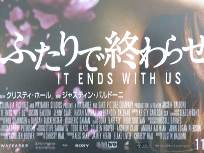 IT ENDS WITH US JAPANESE CHIRASHI (B5) POSTER BLAKE LIVELY JUSTIN BALDONI 2024 Rendezvous Cinema Movie posters