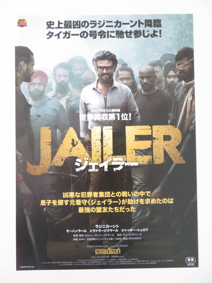 JAILER JAPANESE CHIRASHI (B5) POSTER RAJINIKANTH MOHANLAL 2023 Rendezvous Cinema Movie posters