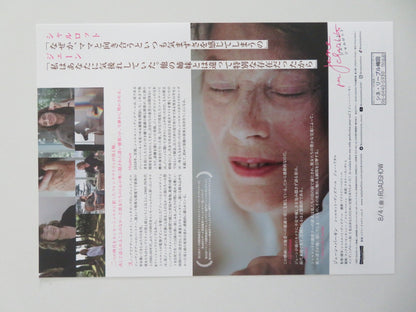 Jane by Charlotte - B Japanese Chirashi (B5) Poster Charlotte Gainsbourg 2021 Movie posters