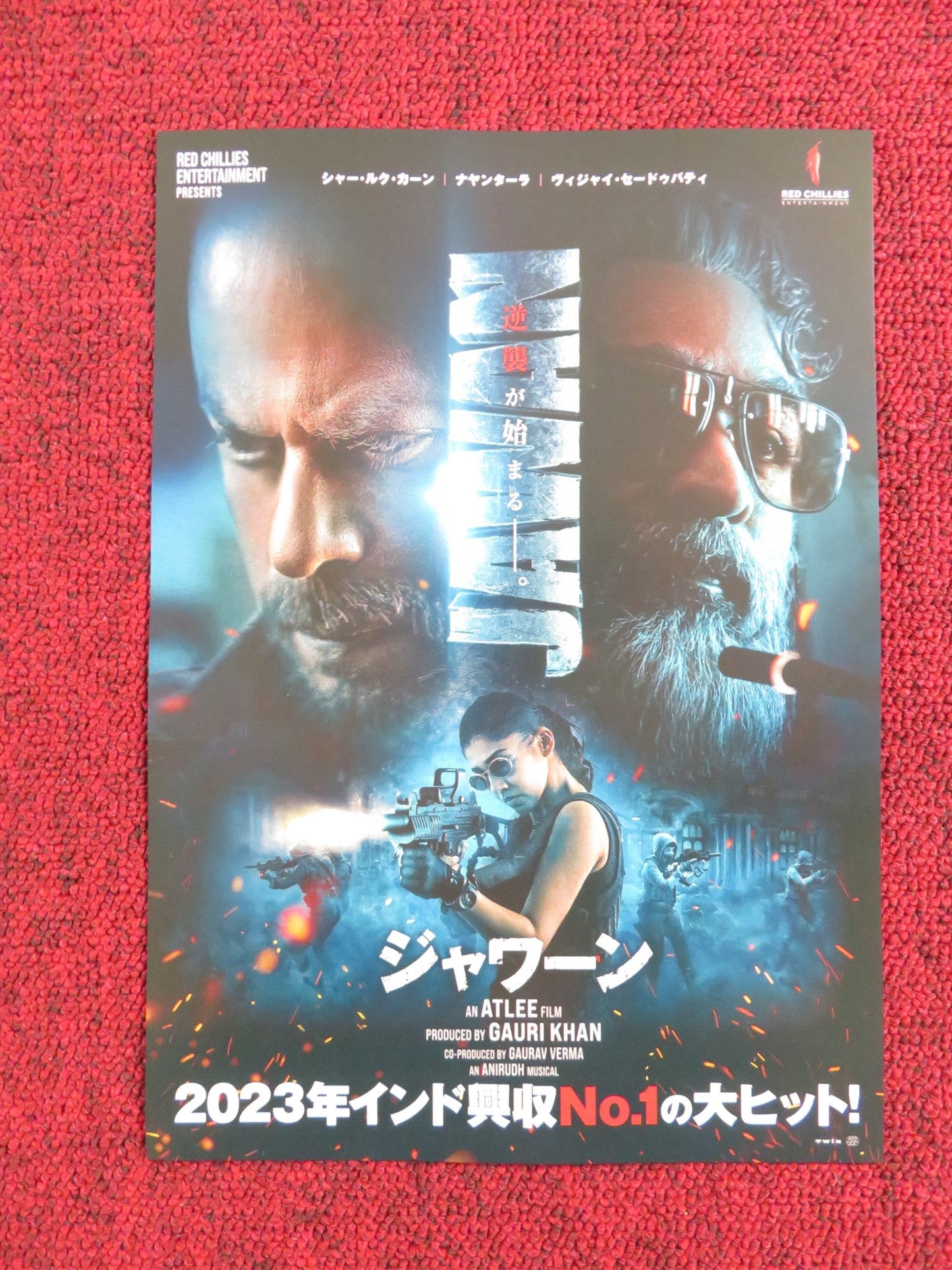 JAWAN - B JAPANESE CHIRASHI (B5) POSTER SHAH RUKH KHAN 2023 Rendezvous Cinema Movie posters